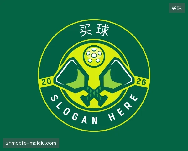 认识买球官网